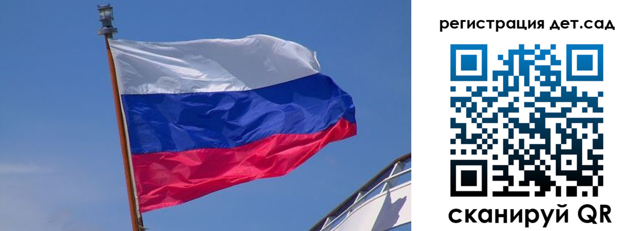 временная регистрация купить в Берёзовском